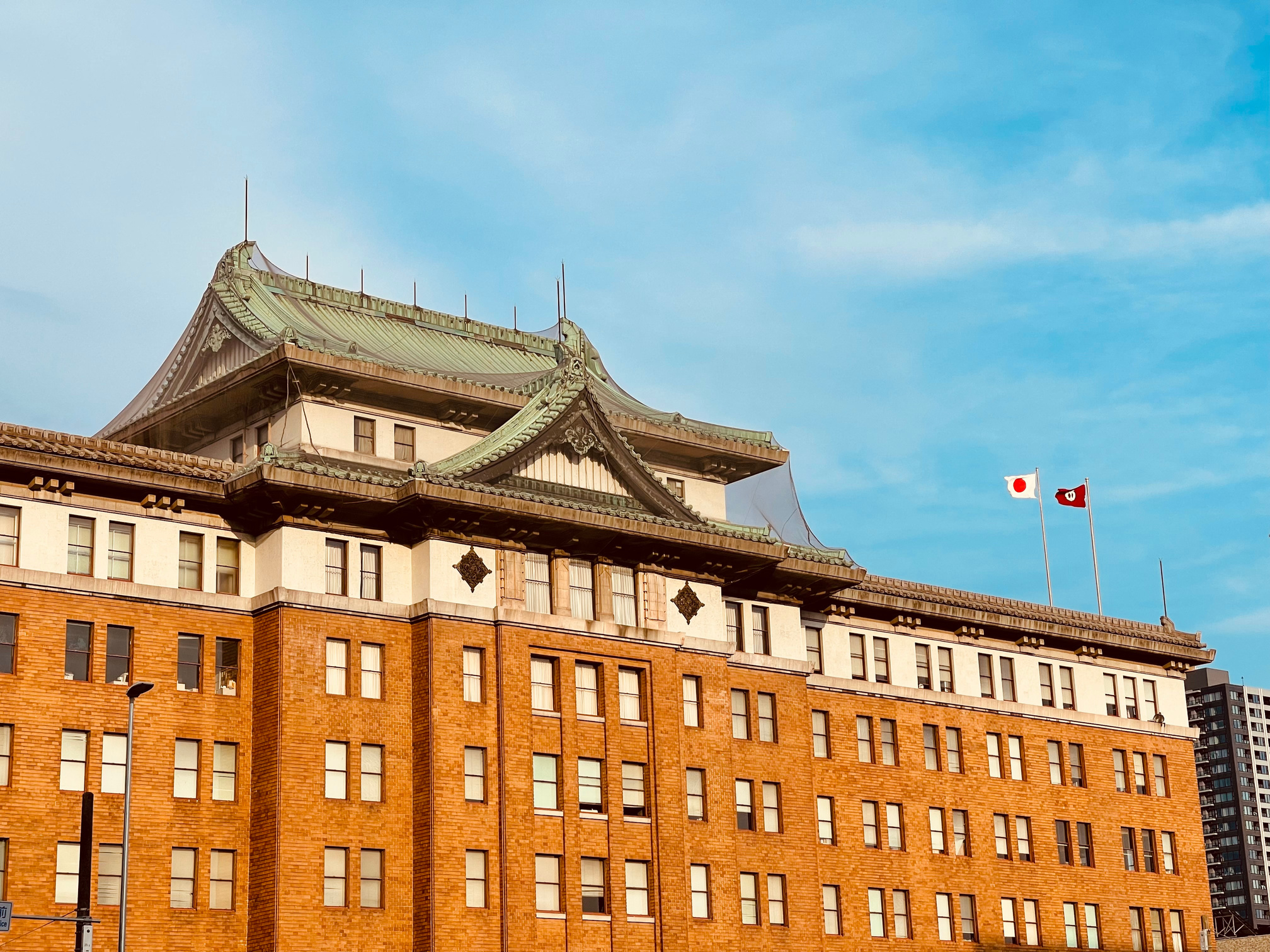 Aichi Prefecture Government Office, Nagoya